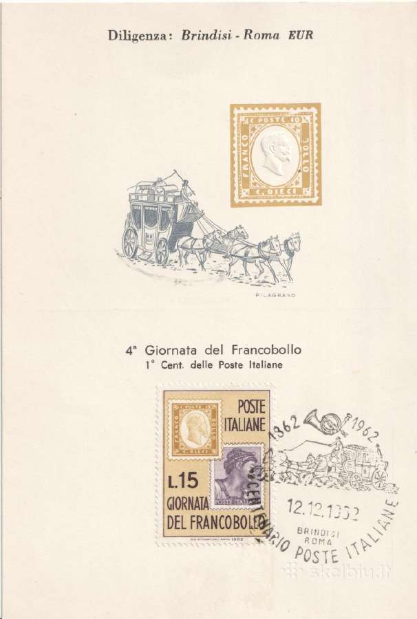Fdc+postcard - nuotraukos Nr. 17
