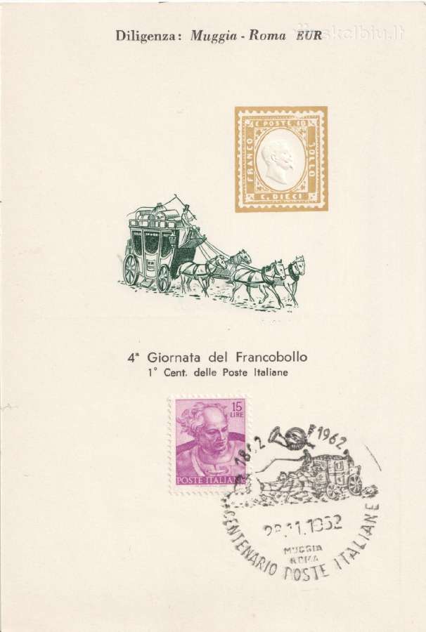 Fdc+postcard - nuotraukos Nr. 18