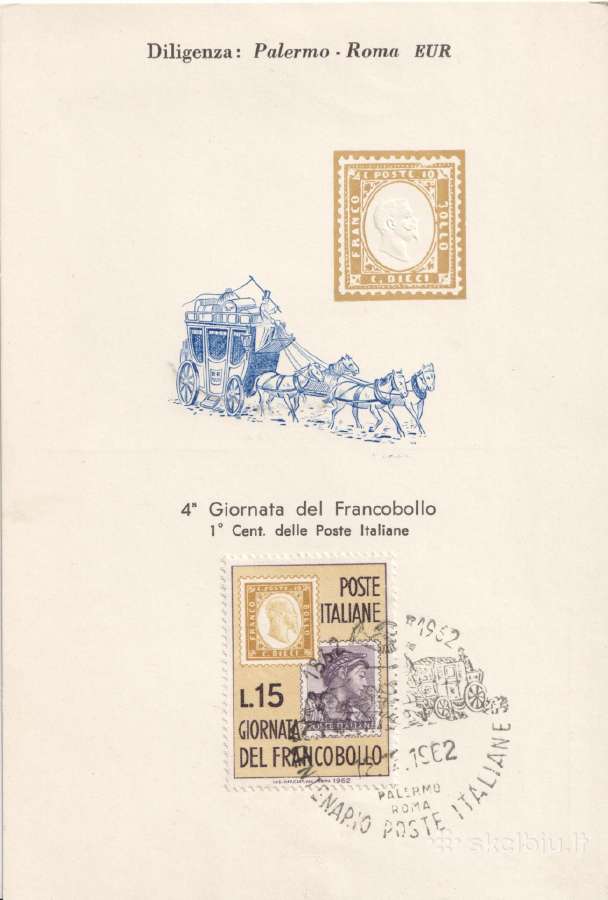Fdc+postcard - nuotraukos Nr. 23