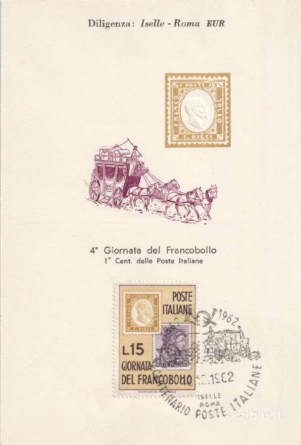 Fdc+postcard - nuotraukos Nr. 25