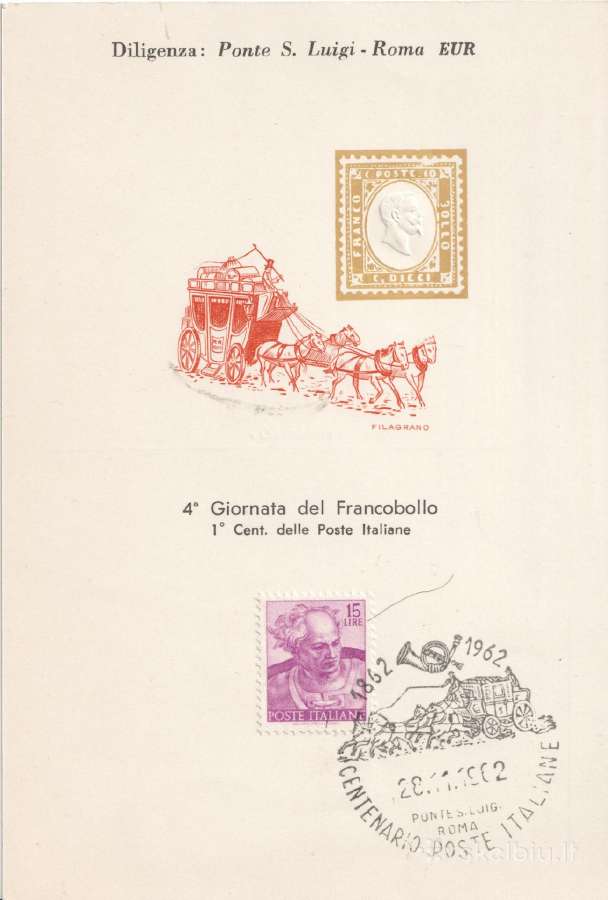 Fdc+postcard - nuotraukos Nr. 26