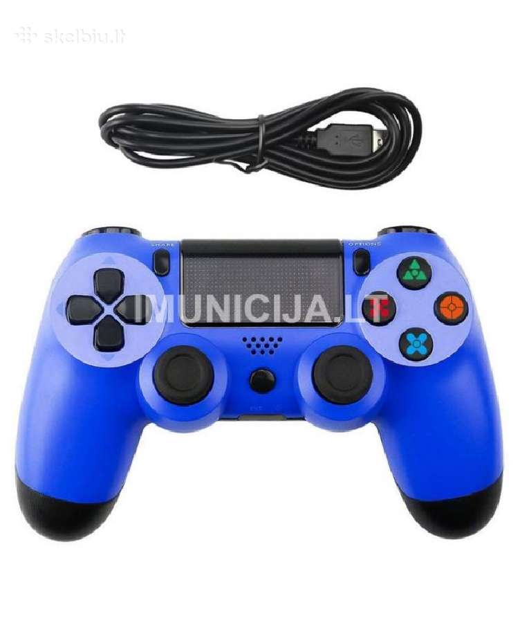 Ps4 laidinis pultelis + 3 mėn. garantija