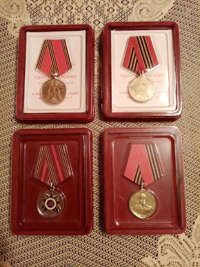 CcCCCP medaliai 4vnt. Dėžutėse. Zr.foto