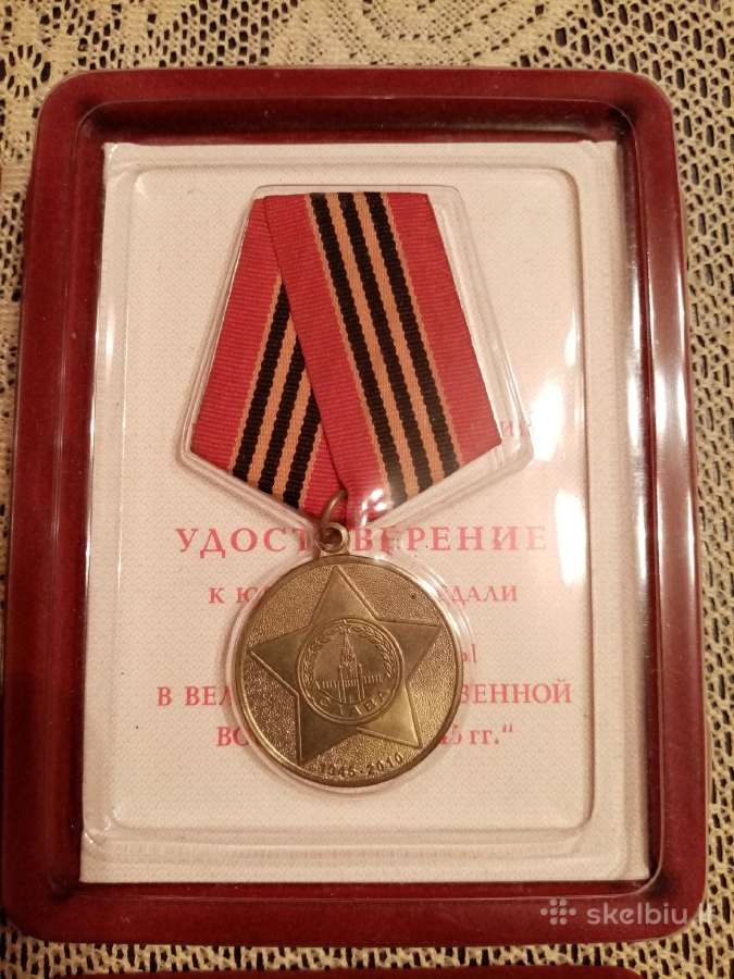 CcCCCP medaliai 4vnt. Dėžutėse. Zr.foto - nuotraukos Nr. 3