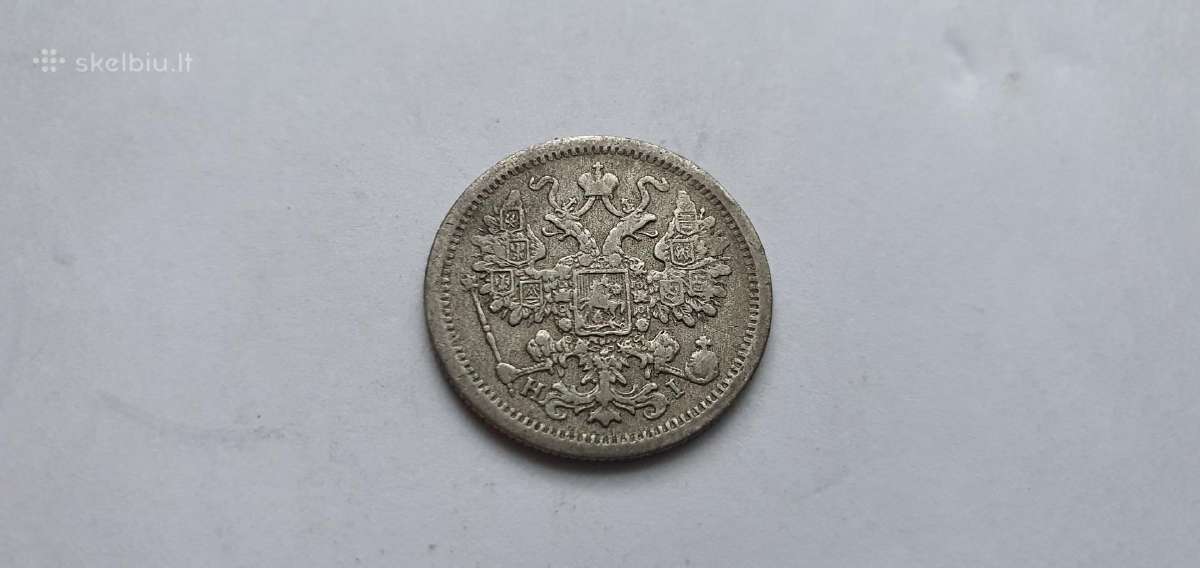 1876 15 kapeiku - nuotraukos Nr. 3