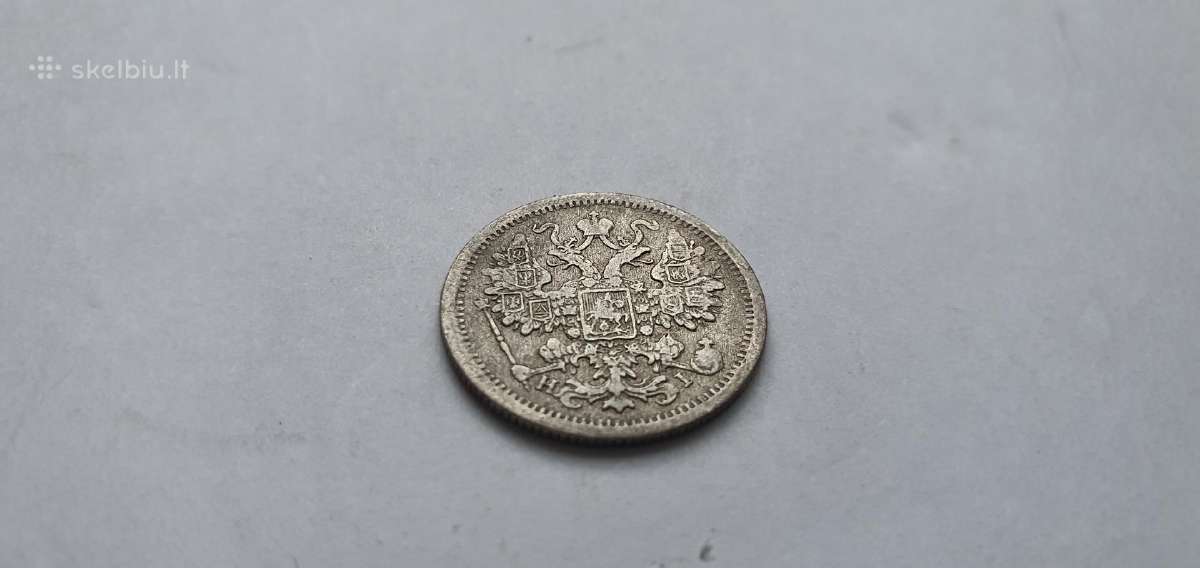 1876 15 kapeiku - nuotraukos Nr. 4