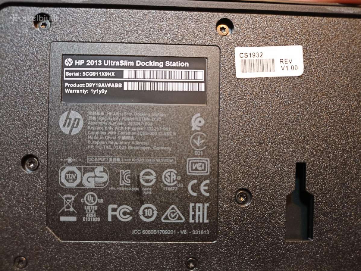 Hp Ultraslim docking station nešiojamam kompiuteri - nuotraukos Nr. 2