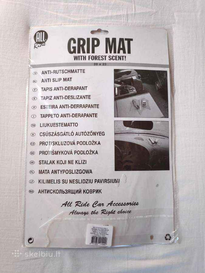 Sukibimo kilimėlis Klevo lapas - nuotraukos Nr. 2