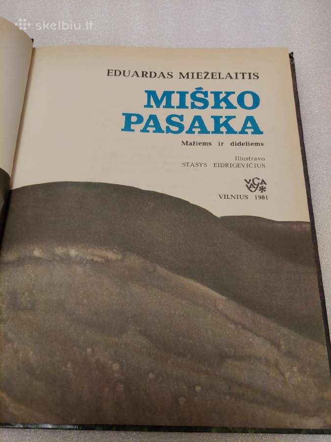 Miško pasaka - nuotraukos Nr. 2