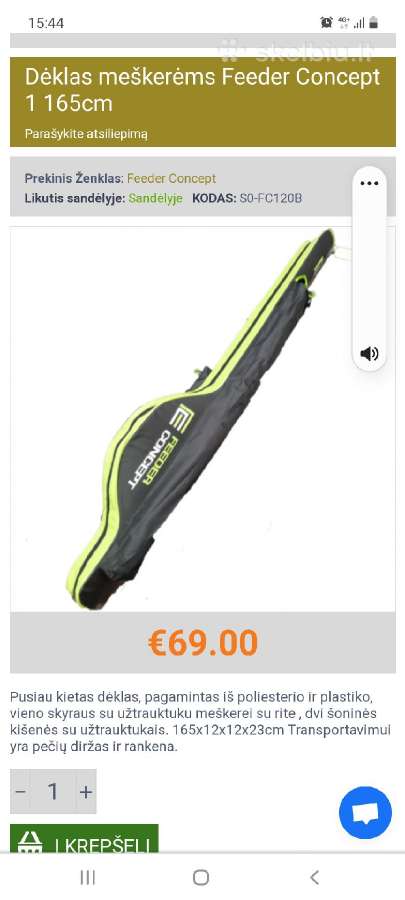 Dėklas meškerėms
