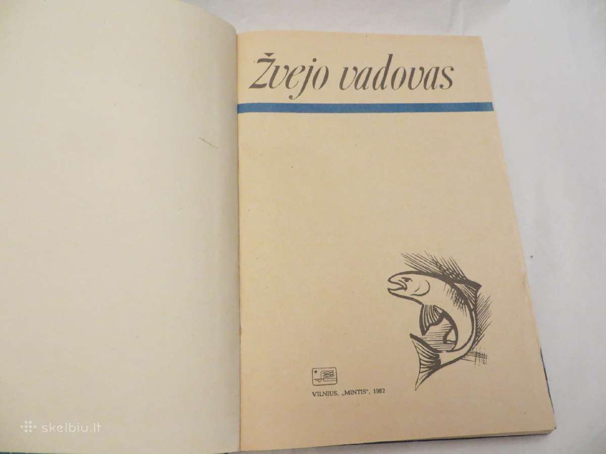 Knyga Žvejo vadovas 1982 - nuotraukos Nr. 4