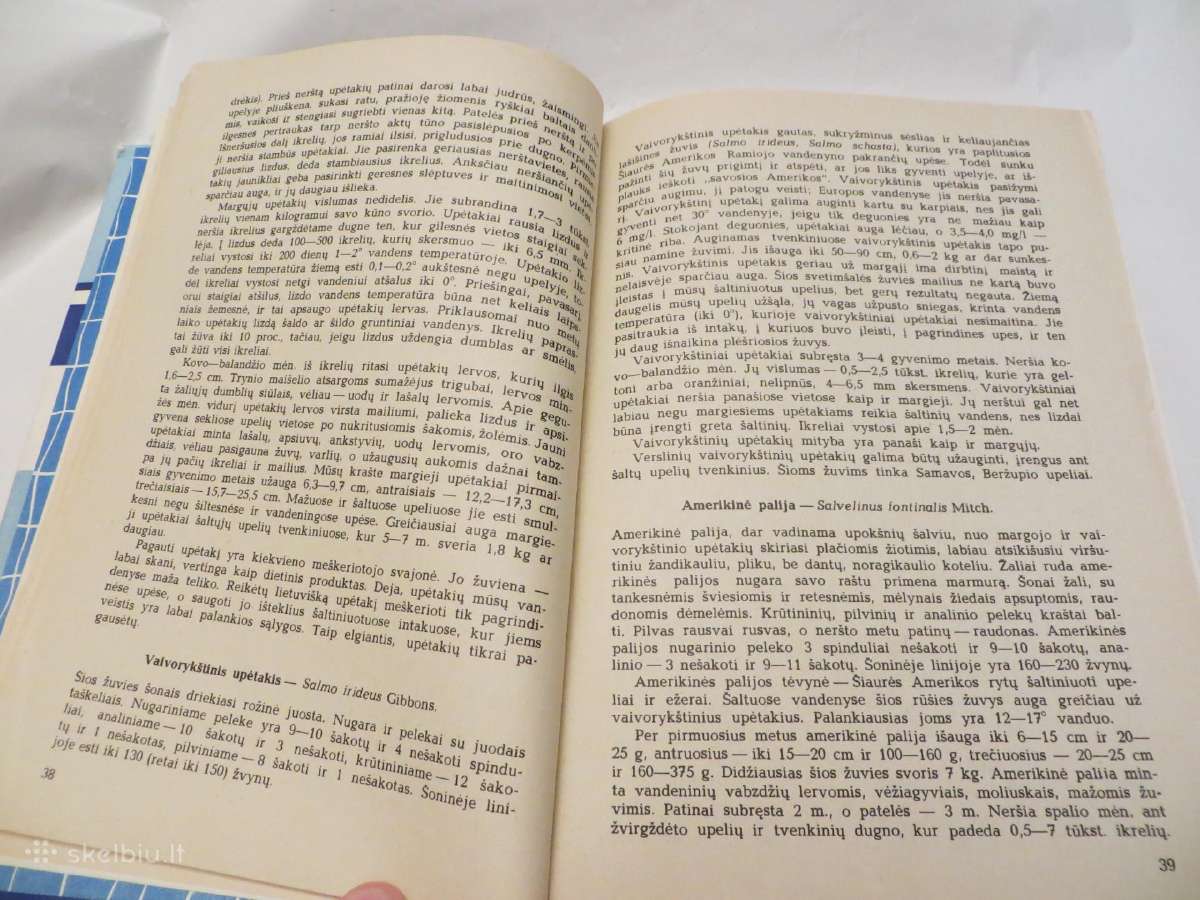 Knyga Žvejo vadovas 1982 - nuotraukos Nr. 13