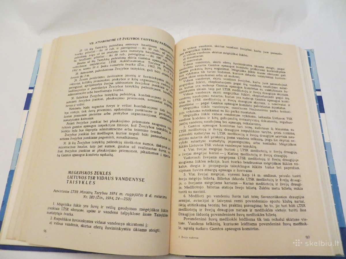 Knyga Žvejo vadovas 1982 - nuotraukos Nr. 21