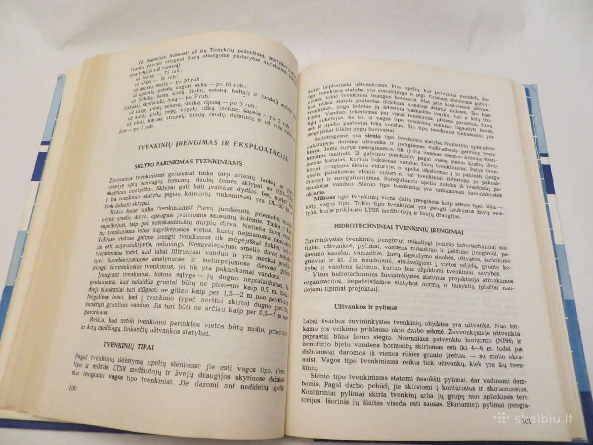Knyga Žvejo vadovas 1982 - nuotraukos Nr. 22
