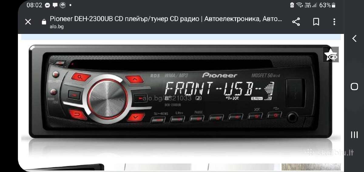 Parduodu pioneer grotuva