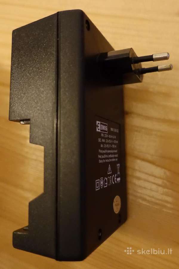 Baterijų įkroviklis Emos Mw 8168 Gs - nuotraukos Nr. 3