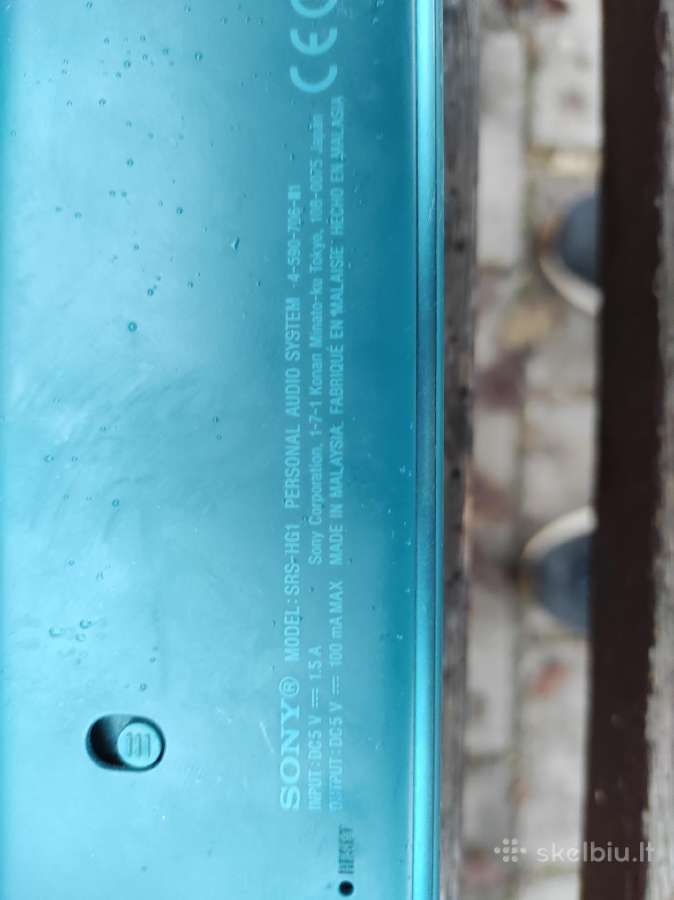 Sony srs-hg1 - nuotraukos Nr. 6