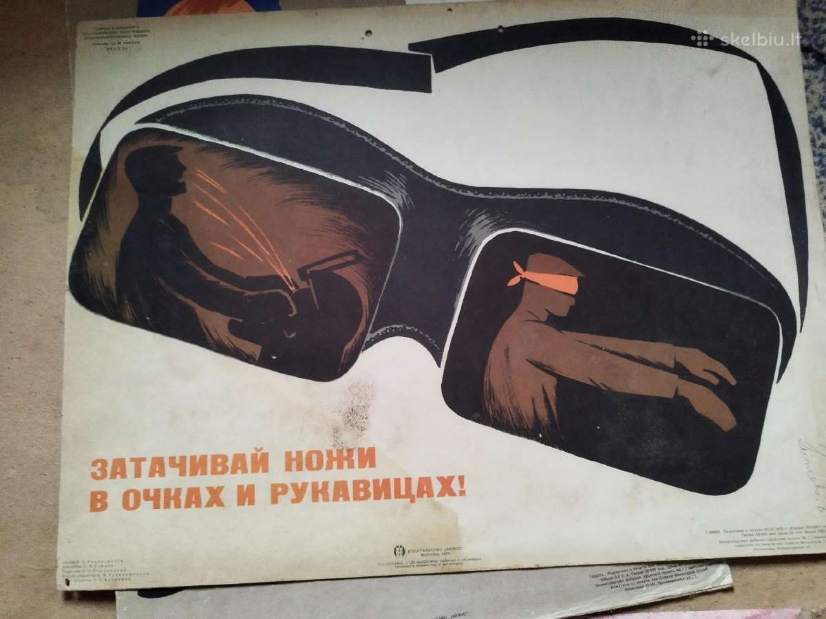 Tarybiniai kartoniniai plakatai. - nuotraukos Nr. 3