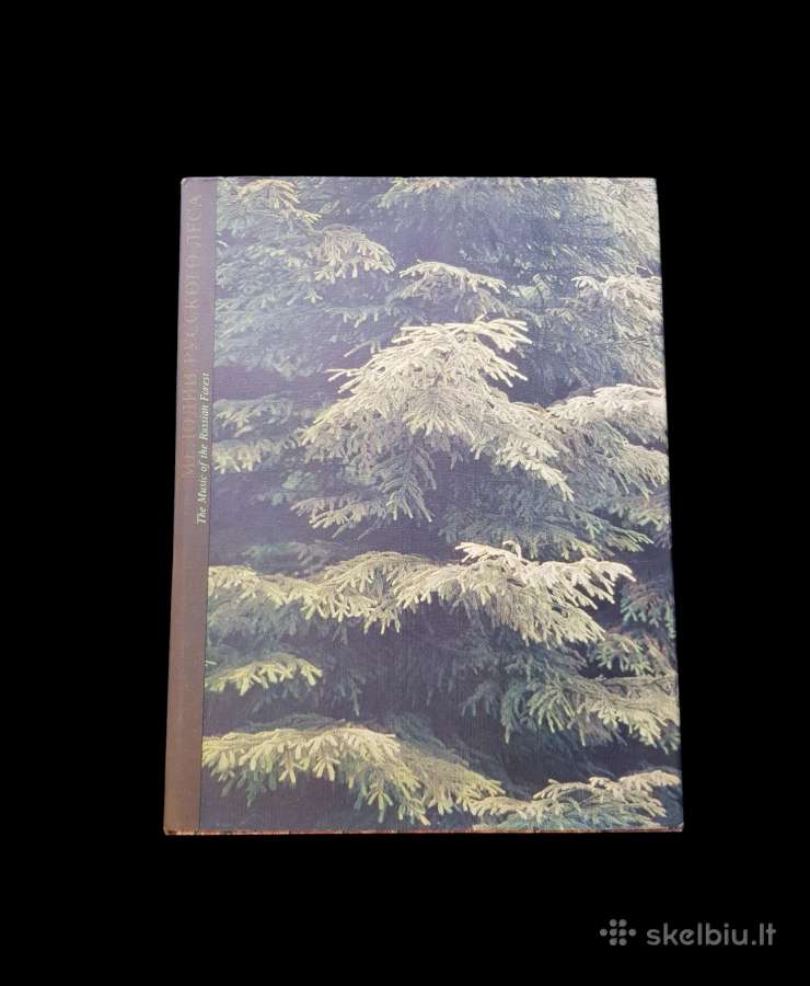 Fotoalbumas - Knyga Music of the Russian Forest