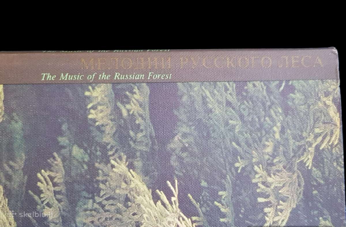 Fotoalbumas - Knyga Music of the Russian Forest - nuotraukos Nr. 2
