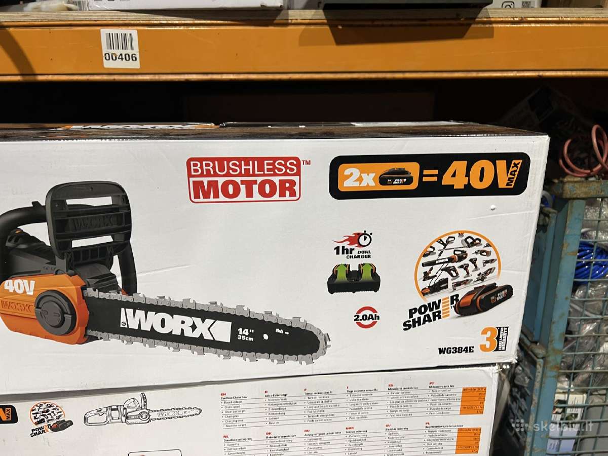 Worx 40v grandininis pjūklas - nuotraukos Nr. 4