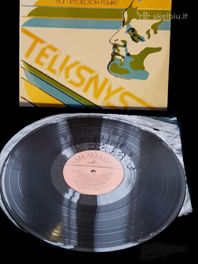 Vygandas Telksnys Vinilo Plokštele - nuotraukos Nr. 3