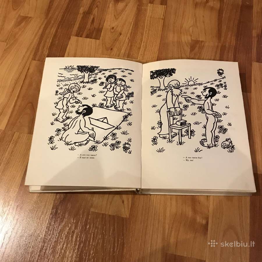 Ž. Effel karikaturu knyga, 1962 metu - nuotraukos Nr. 6