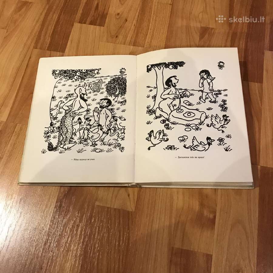 Ž. Effel karikaturu knyga, 1962 metu