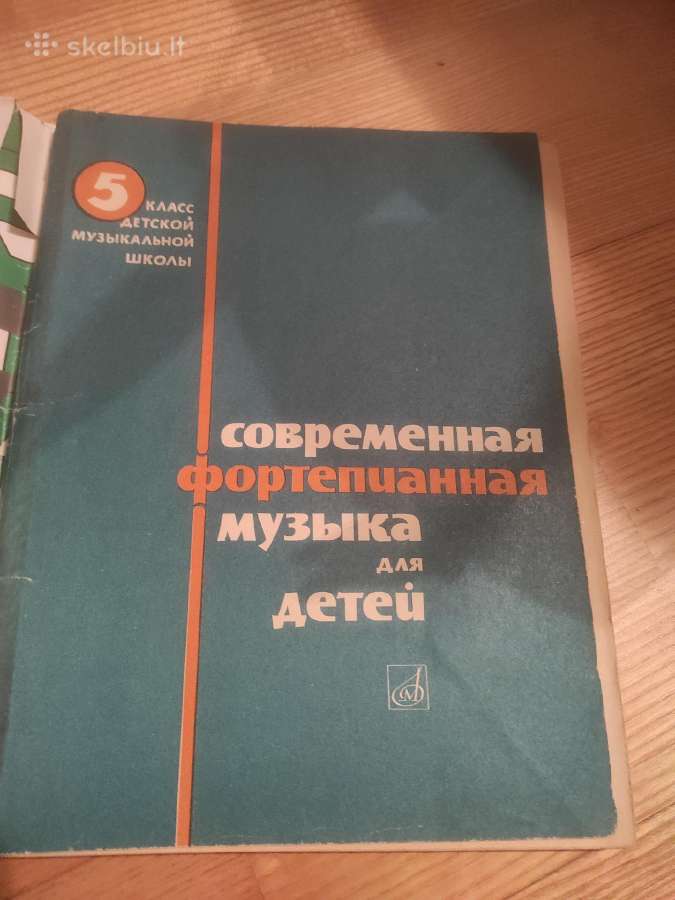 Natos fortepijonui
