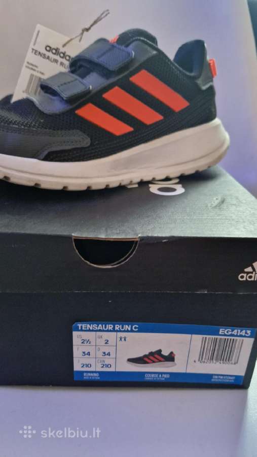 Adidas kedai