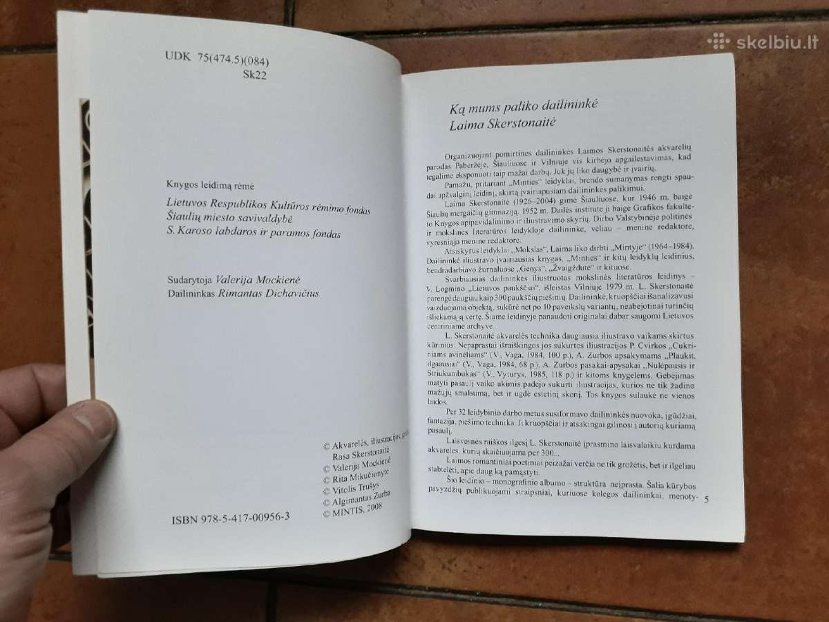 L. Skerstonaitė "Knygos, akvarelė, grafika" 2008 m - nuotraukos Nr. 3
