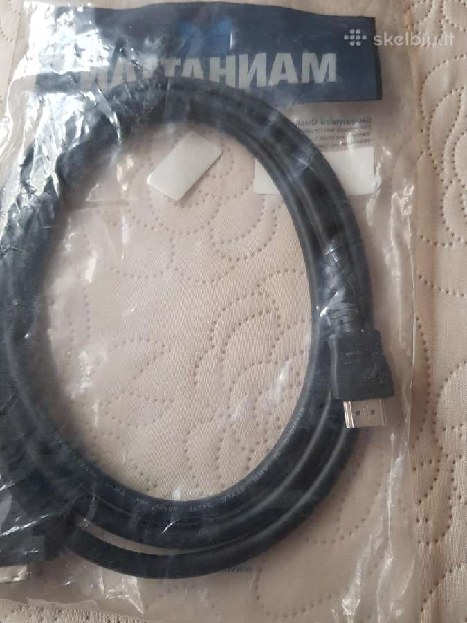 Mh Hdmi laidas. - nuotraukos Nr. 4