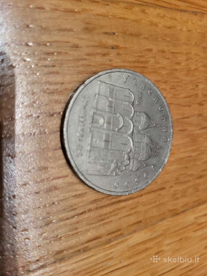 Monetos ir pinigai