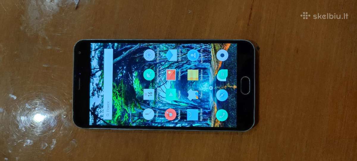 Meizu m2 note