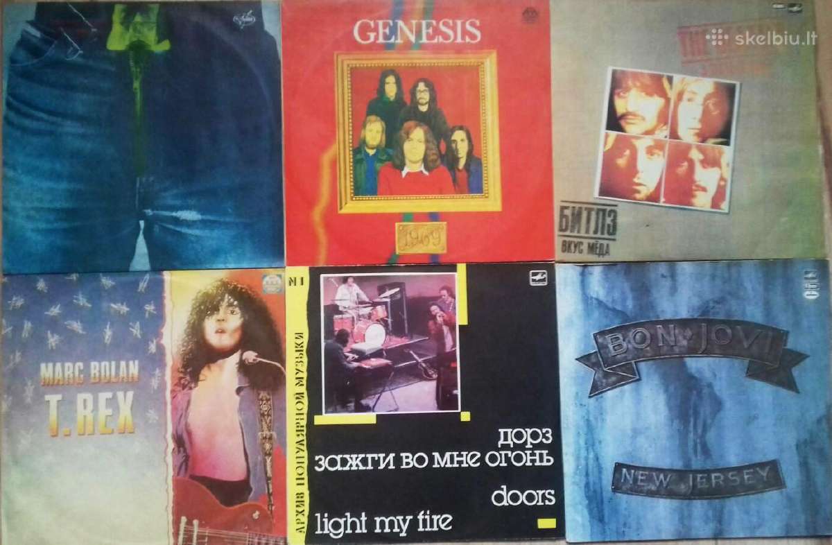 Asmeninė vinilo plokštelių kolekcija Rock žanro - nuotraukos Nr. 7