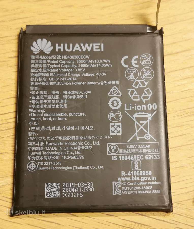 Huawei P30 akumuliatorius hb436380ecw