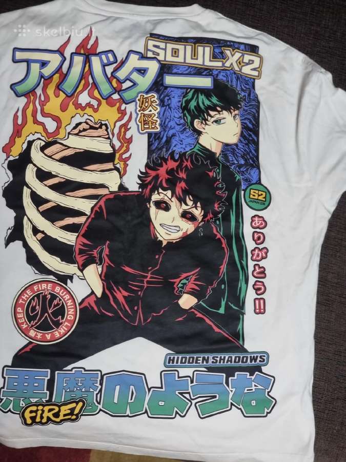 Unisex maikutė vaikui Anime