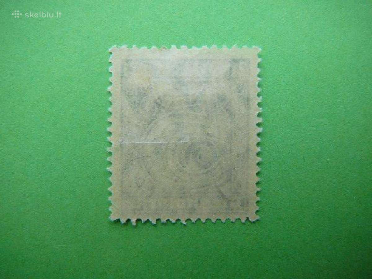 Dienstmarken Vokietija 1920 5pf vdm16s - nuotraukos Nr. 2