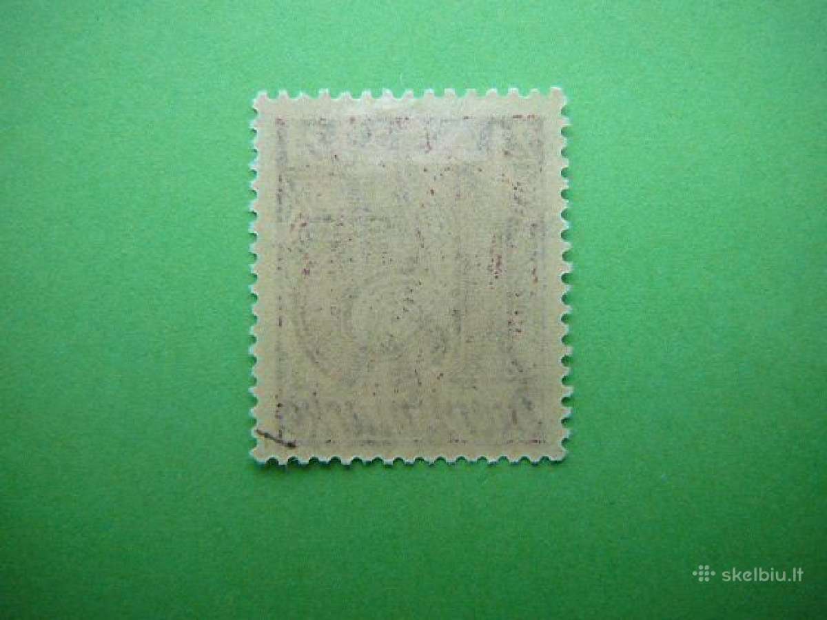 Dienstmarken Vokietija 1920 15pf vdm18s - nuotraukos Nr. 2