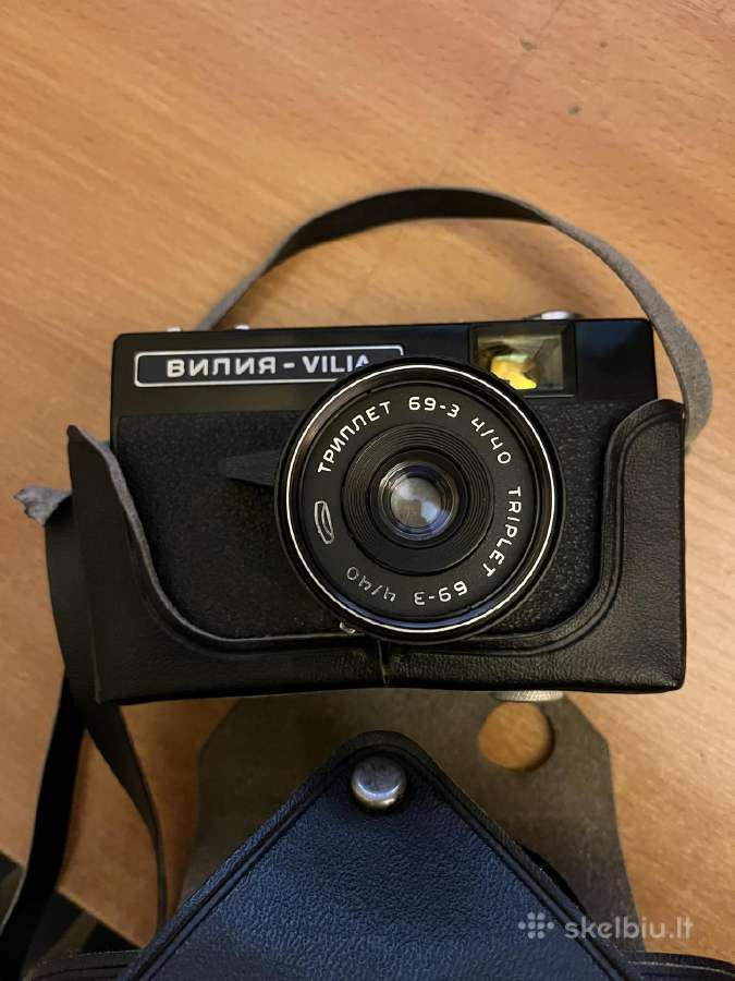 Fotoaparatas Вилия-vilia