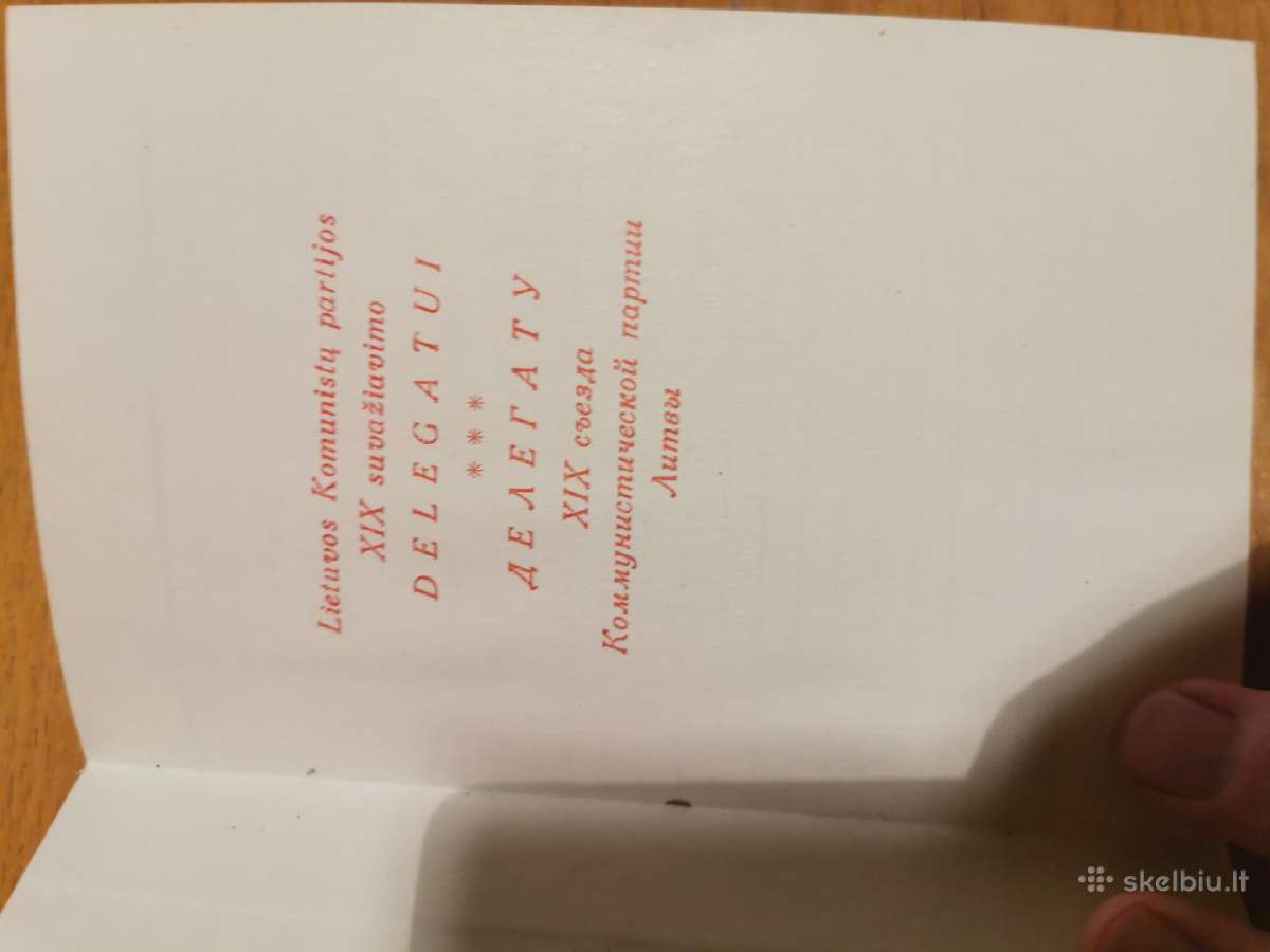Tarybinės užrašų knygutės - nuotraukos Nr. 8