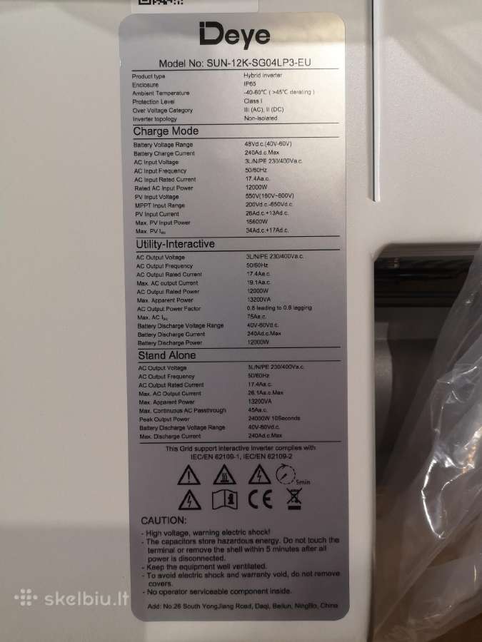 Baterijos saulės elektrinėms Lv ir Hv - nuotraukos Nr. 4