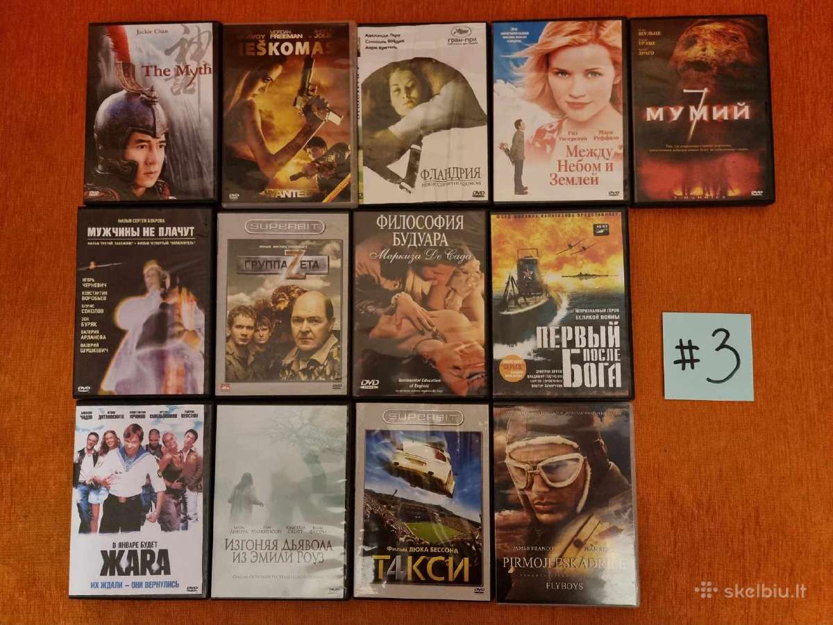 Išparduodama Dvd filmų asmeninė kolekcija - nuotraukos Nr. 5