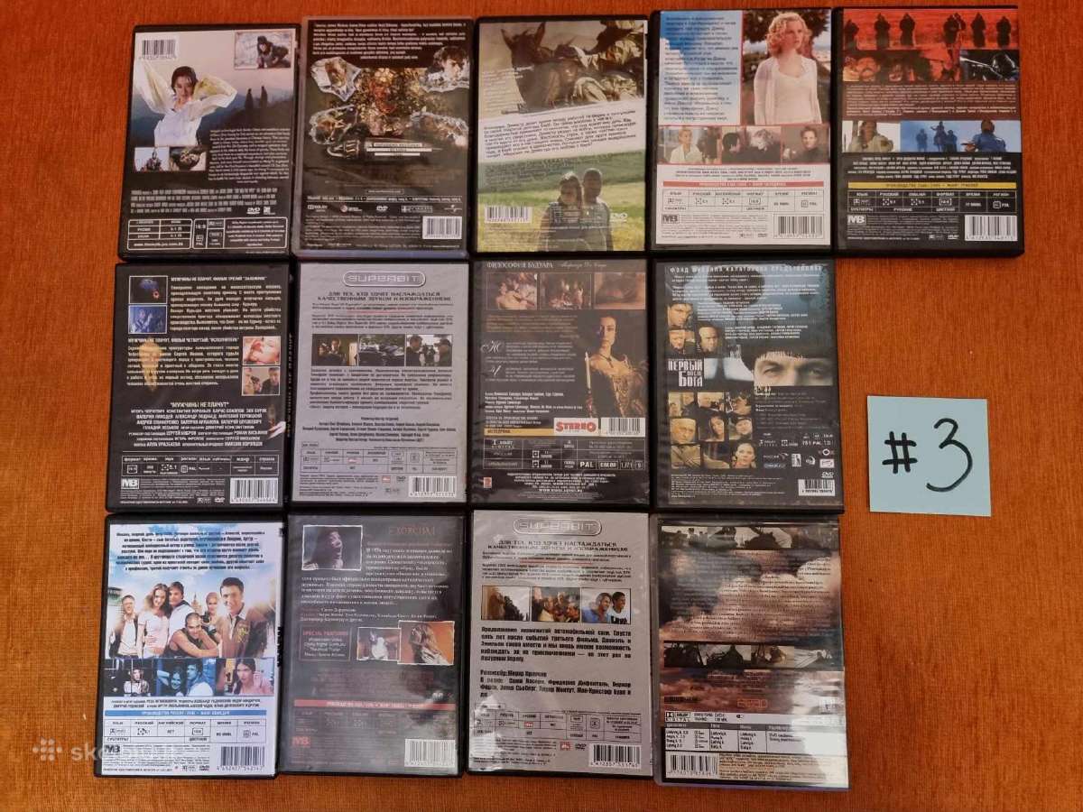 Išparduodama Dvd filmų asmeninė kolekcija - nuotraukos Nr. 6