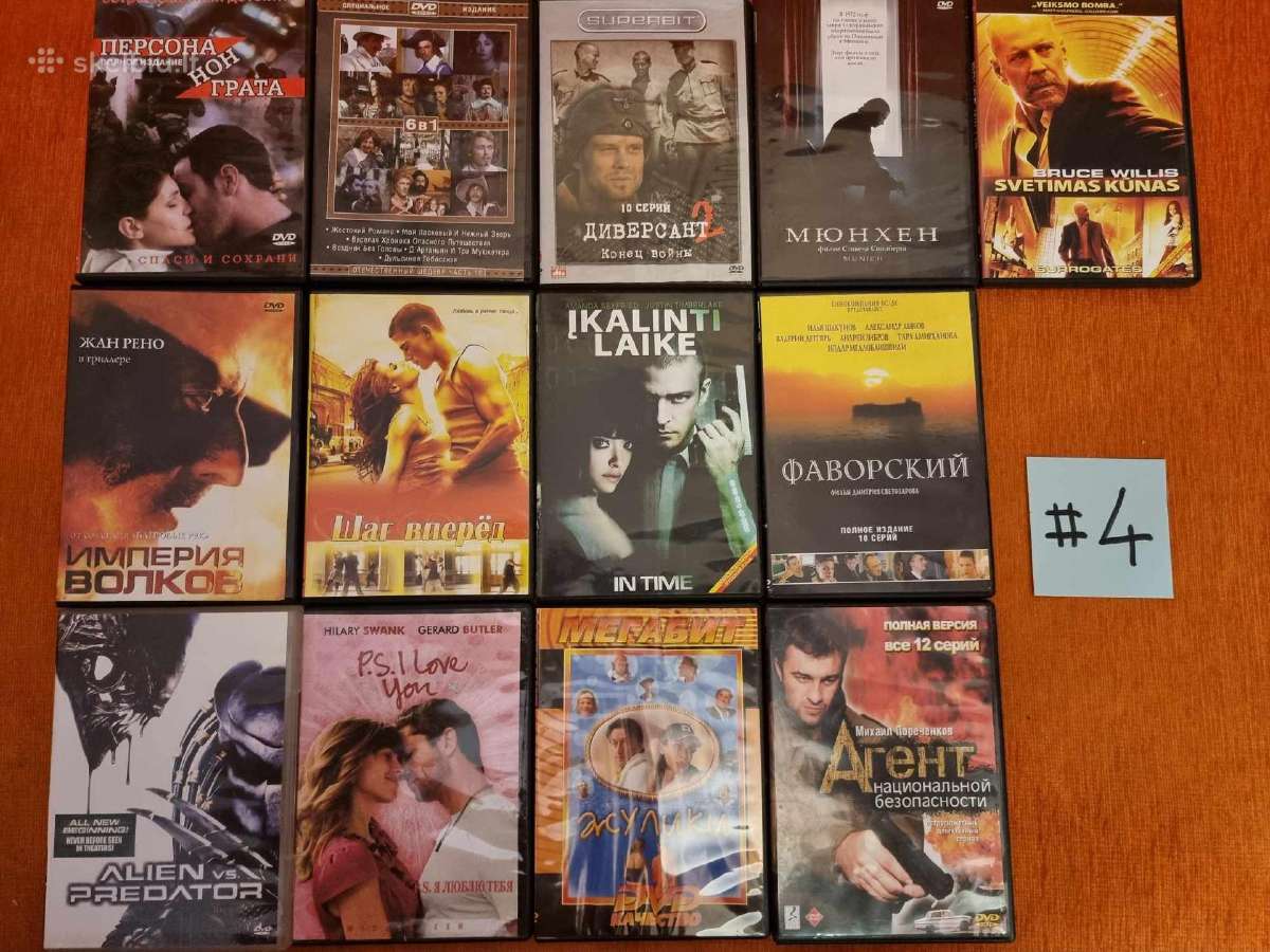 Išparduodama Dvd filmų asmeninė kolekcija - nuotraukos Nr. 7