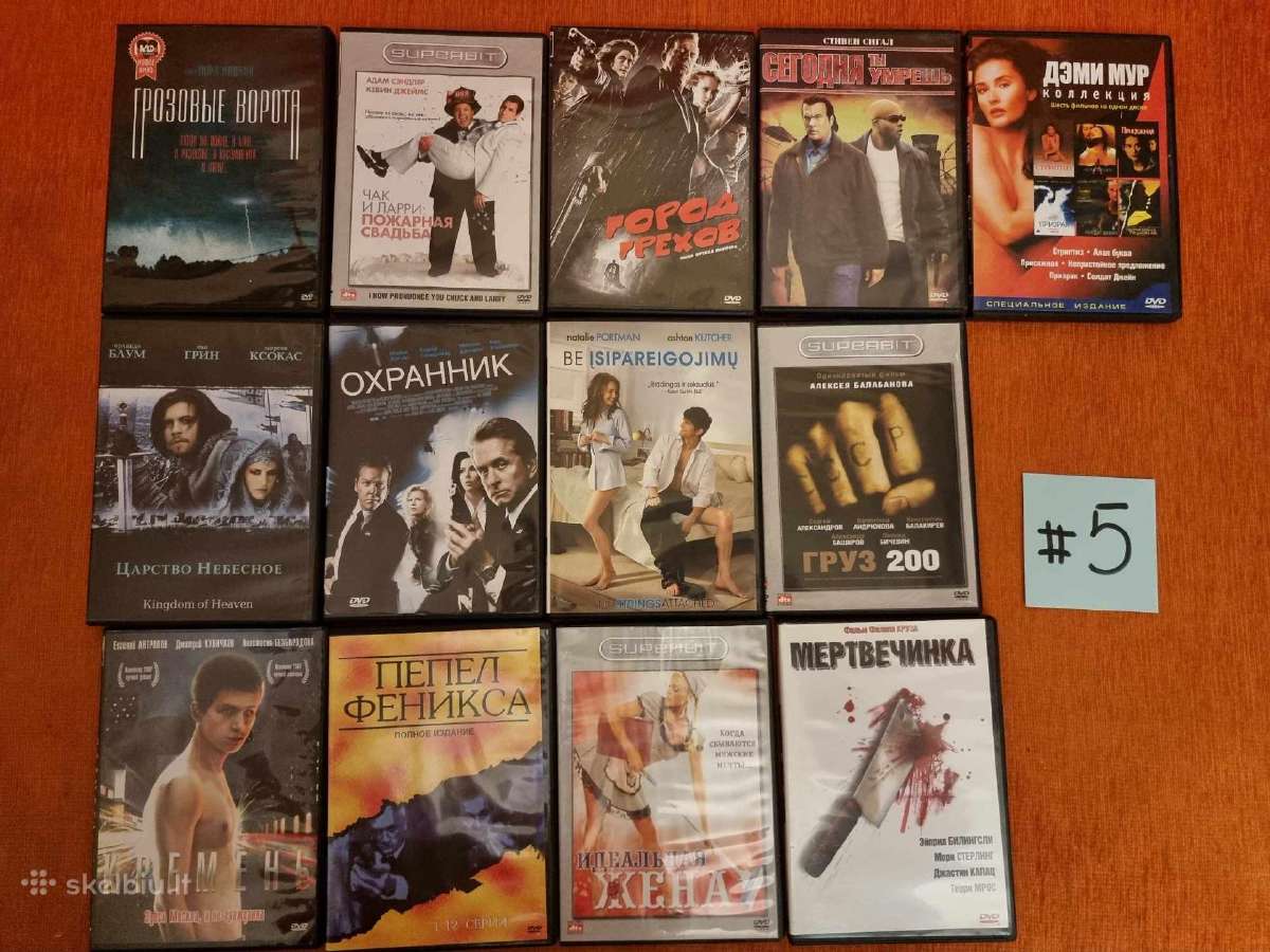 Išparduodama Dvd filmų asmeninė kolekcija - nuotraukos Nr. 9