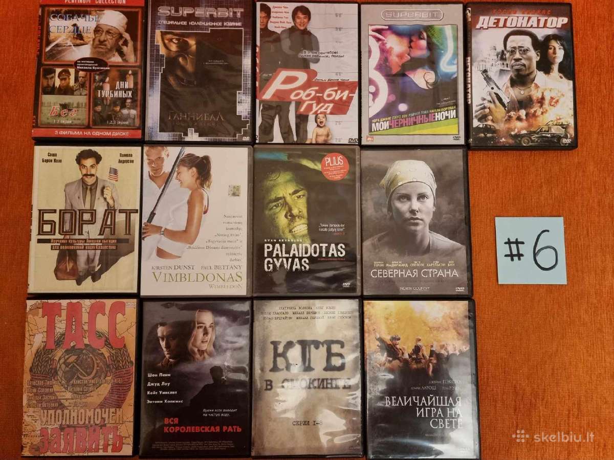 Išparduodama Dvd filmų asmeninė kolekcija - nuotraukos Nr. 11