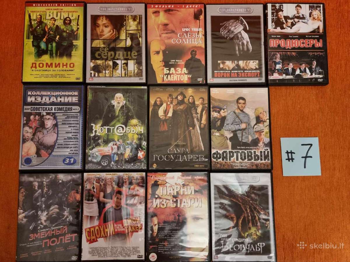 Išparduodama Dvd filmų asmeninė kolekcija - nuotraukos Nr. 13