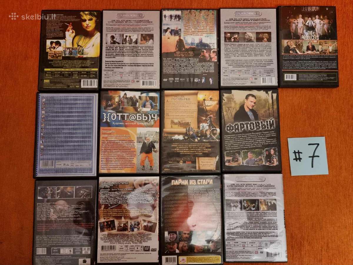 Išparduodama Dvd filmų asmeninė kolekcija - nuotraukos Nr. 14