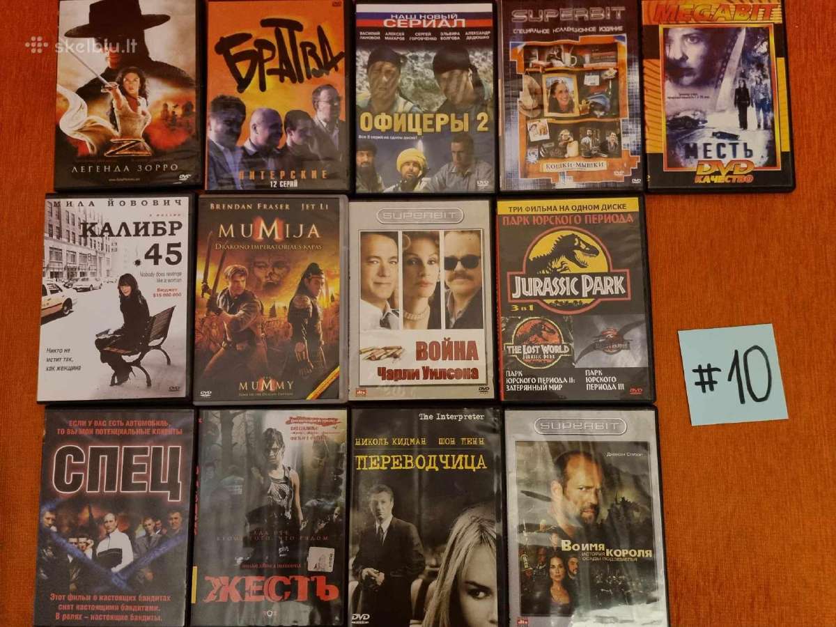 Išparduodama Dvd filmų asmeninė kolekcija - nuotraukos Nr. 19